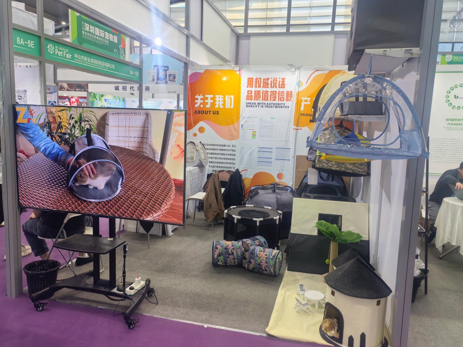 ZRC Textile at Canton Fair Guangzhou China