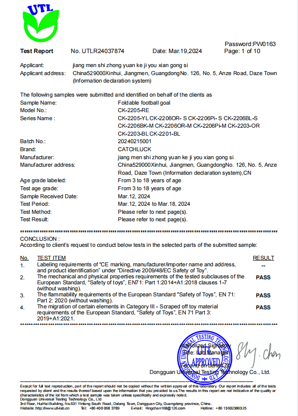 EUIPO Certification