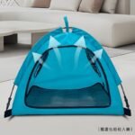 CW045 portable mesh pet tent