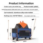 Pet Outing Stroller Carrier Manufacturer